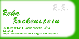 reka rockenstein business card