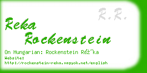reka rockenstein business card
